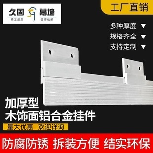 �o���忨���B�Ӽ����������ۼҾ�ľ����ľ�����b����