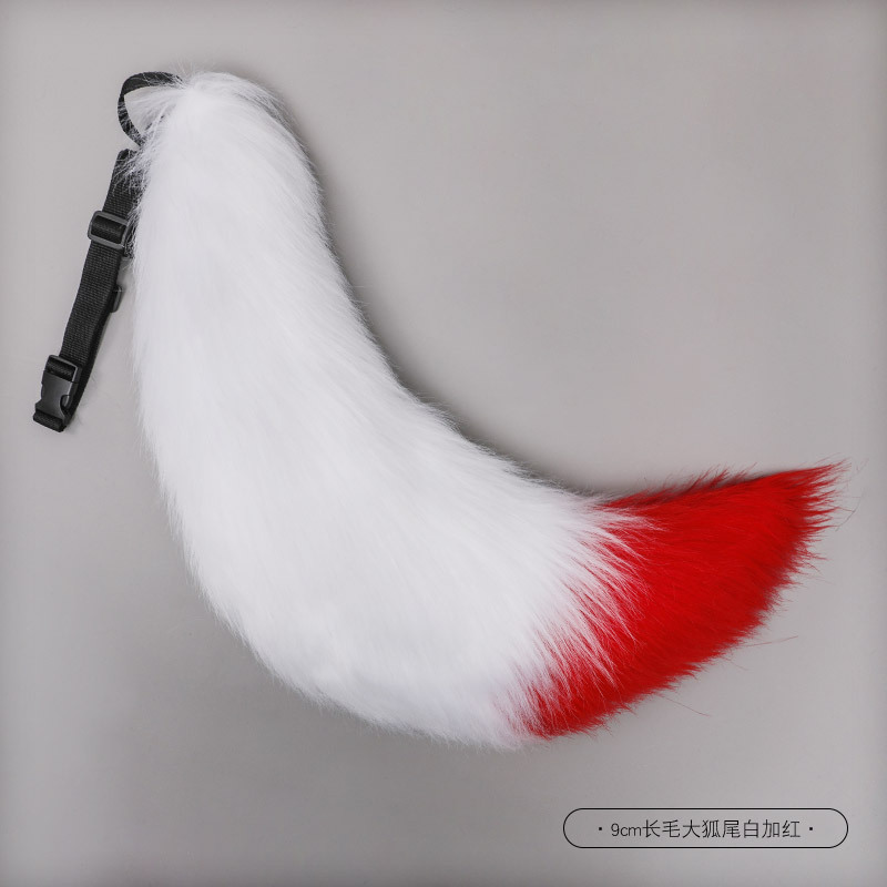 代の大きいサイズの手作りの獣の耳の獣の尾のぬいぐるみのコスプレのアクセサリの道具のキツネの尾の狼の尾の装飾|undefined