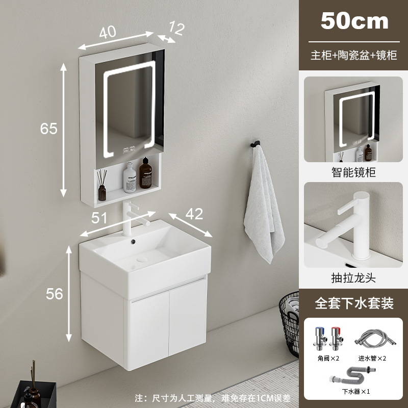 lavabo de abeja lavabo de baño gabinete combinado lavabo de baño pequeño lavabo lavabo lavabo lavabo profundizado