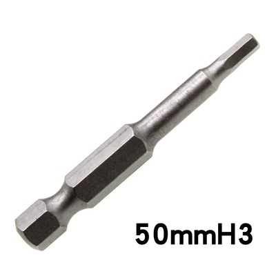 SGS alargar la cabeza de lote de aire hexagonal, cabeza de destornillador neumático, 1 / 4 destornillador eléctrico, cabeza de lote eléctrica, cabeza cuadrada