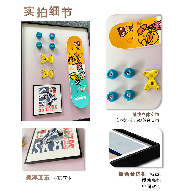 Patineta tridimensional de moda, habitación de los niños, decoración del dormitorio, habitación de los niños y las niñas, pintura creativa hecha a mano