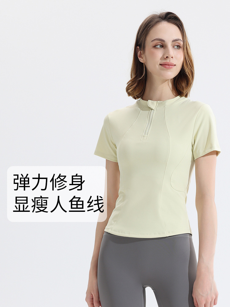 Sports yoga clothing with zipper
