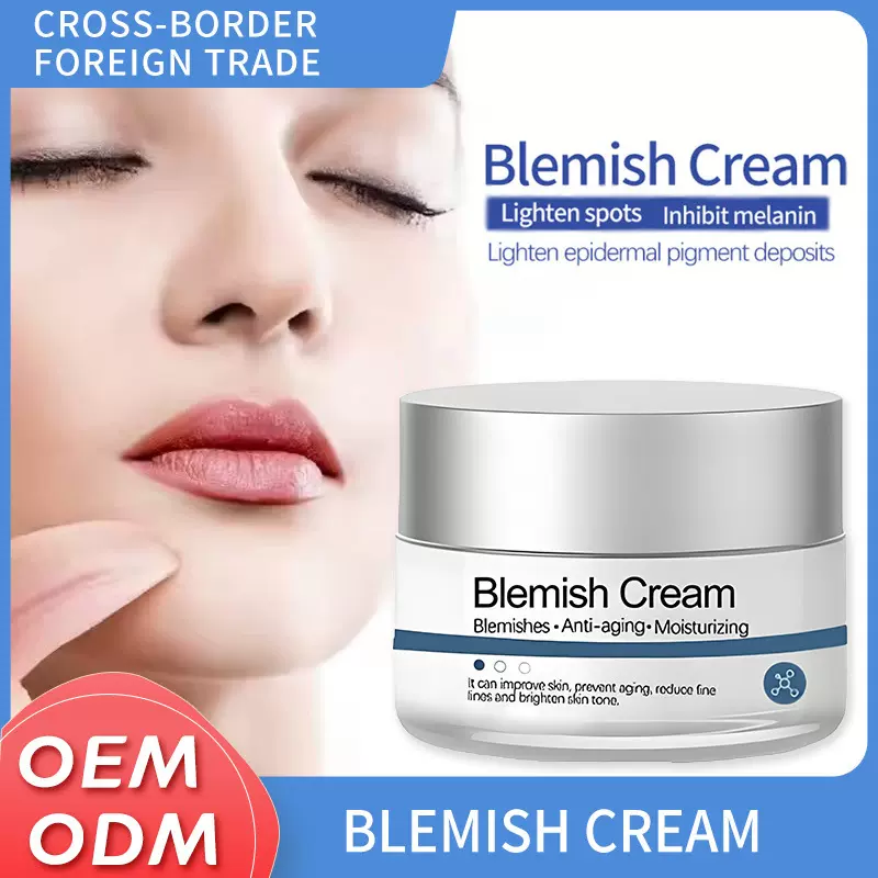 跨境外贸代工裸妆遮瑕面霜提亮肤色滋润嫩肤紧致肌肤面霜滋润补水