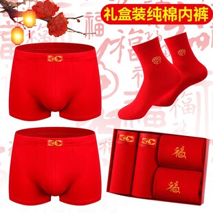 �Y����ʿ��ѝ����ƽ�Ǵ�t������Y�鸣�ּtɫѝ�m���b�ͶY���l