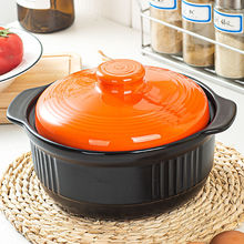 康舒砂锅耐高温炖锅日式家用汤锅明火直烧陶瓷煲大容量汤煲石锅