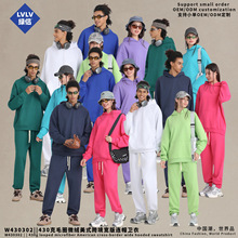 LVLV绿侣|2025秋冬新品430g重磅毛圈连帽卫衣高品质潮牌男女帽衫