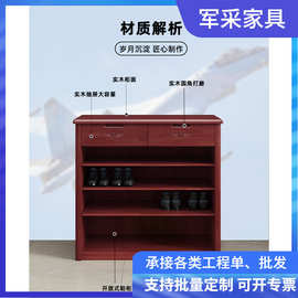实木制式家具鞋柜大容量鞋柜宿舍家用双门柜子组合鞋柜成套家具