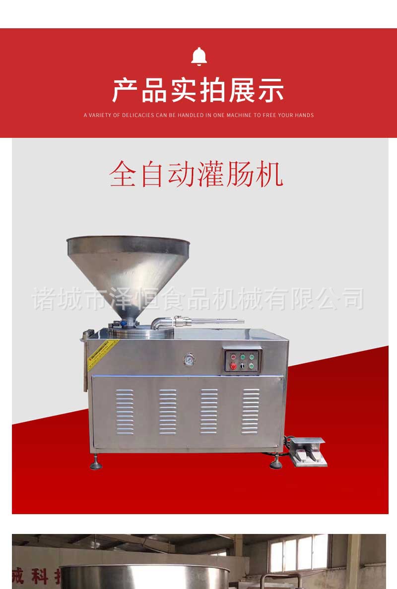 详情页_07.jpg