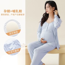 带胸垫莫代尔三件套装孕妇睡衣产前产后哺乳喂奶衣月子服一件代发