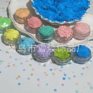 纯欲风彩色镂空梅花朵亮片美甲饰品diy手工玩具装饰素材料配件
