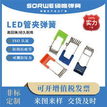 �B�T�������a����LED����|Ͳ�􏗻�|�A�ӏ���|�̶����Ɂ�D���