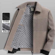 【一件代发】中老年男士雪尼尔外套百搭上衣休闲男装爸爸外套加绒