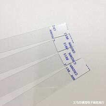 �Ӻ�25�z����������PVC͸���l���������ԗl���^���z͸���l���l