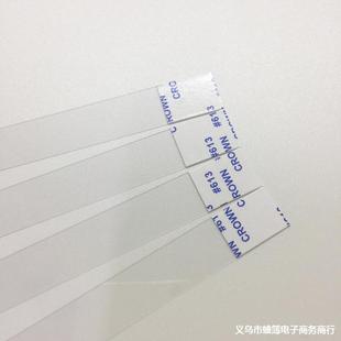 �Ӻ�25�z����������PVC͸���l���������ԗl���^���z͸���l���l