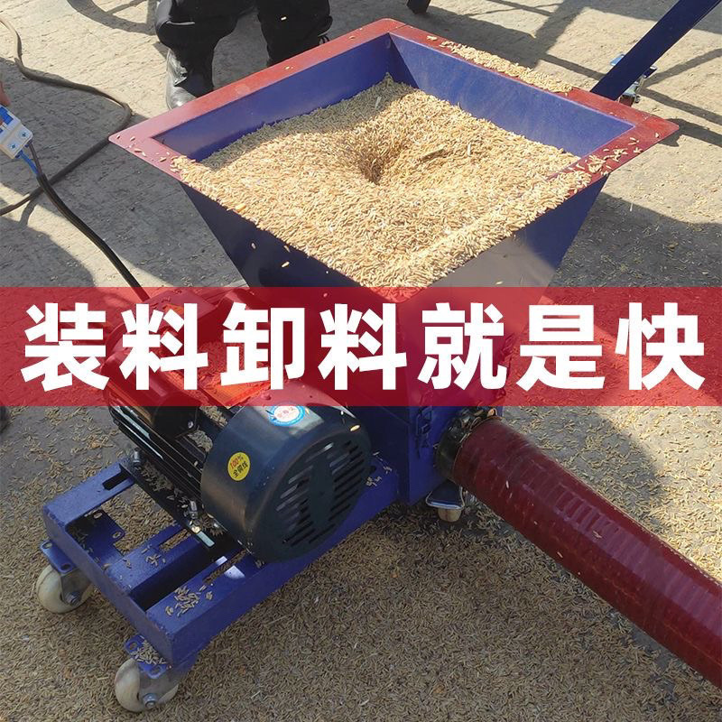 [순동 모터 + 220V 2상 전기] - [핫셀링 목록 TOP1] 3.5inch 총 길이 3m