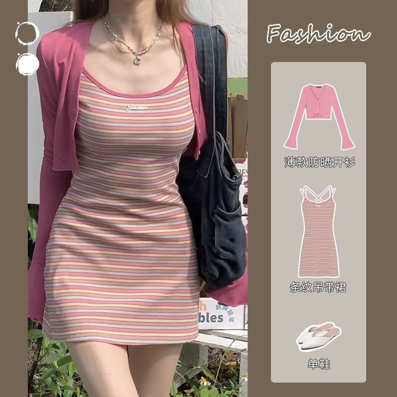 Sweet and spicy style rainbow striped sling dress suit women's summer thin sun protection clothing cardigan hot girl waist-tight short skirt