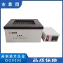 恒温智能温控耐高温消解仪