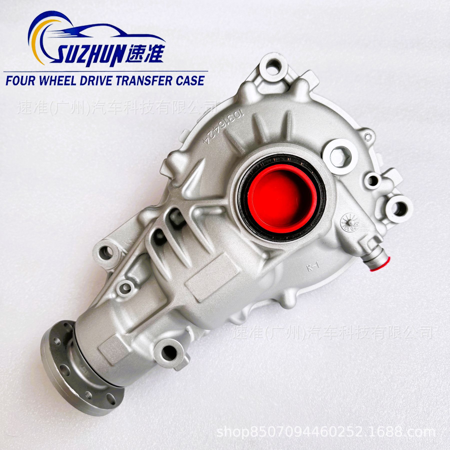31507934390 Front Differential Assembly Suitable for BMW X5 X6 Series G05 G06 M50iX