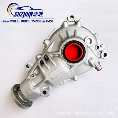 X6 Series G05 G06 – Differential assembly