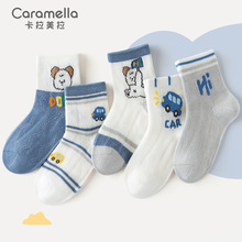 caramella春夏儿童袜 5双网眼薄款男童棉袜 卡通可爱宝宝短筒袜子