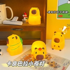 卡皮巴拉硅胶拍拍小夜灯卧室睡眠可爱女生日礼物高级感氛围拍拍灯