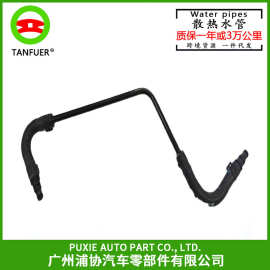 汽车副水壶散热水管  通风管 适用于奔驰W204  2045010125 上水管