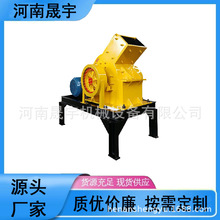 С�ͽ��B����ʯӢʯ�Nʽ����C ʯ��ʯ����ʯ��ɰ�C ˮ������C