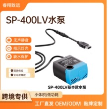 ����ѷ����Petsafe/Drinkwell������ˮ���滻װˮ��SP-400LVˮ��