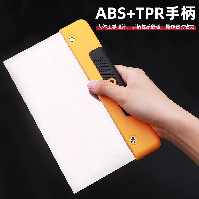 Raspador de acero inoxidable, raspador de masilla, herramienta de cemento blanco, lote de cuchillas de pared, cuchillas de limpieza, herramientas de horneado, fabricantes de cuchillas de corte