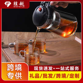 耐热玻璃泡茶壶飘逸杯过滤茶水分离冲茶器玲珑杯茶道杯可印刷LOGO