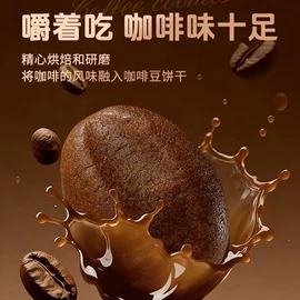 传统糕点;饼干;喜糖
