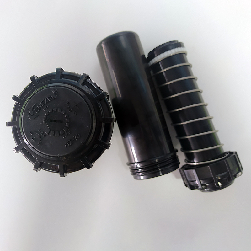 QZ~70旋转式伸缩喷头 桥梁绿化养护喷头 预埋安装喷淋喷头