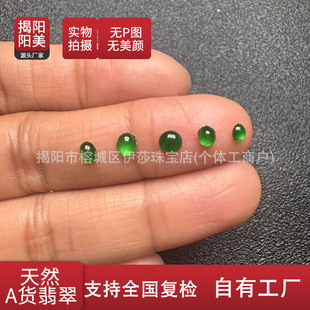 ��Ȼ�����G����A؛������Ƕ��������Ͽӱ��N��ʯ�i�����