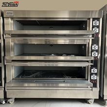 ����������� industrial oven 3 steps ���c��ʽ���c���t�Cе��