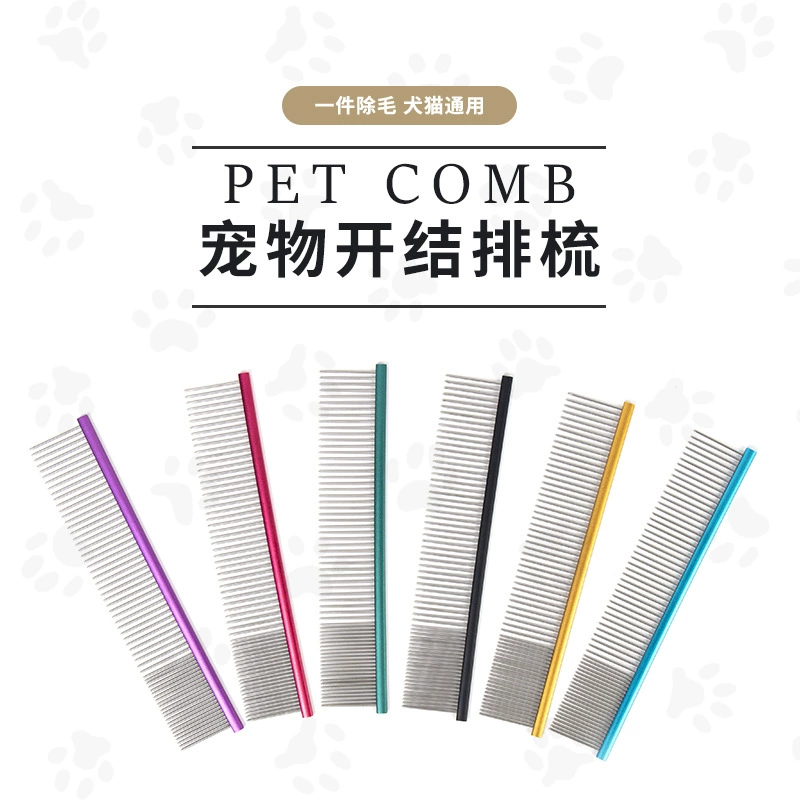 Pet Открытый Узел Гребень Цвет Нержавеющая Сталь Прямой Гребень Pet Гребень Прямой Гребень Открытый Узел Гребень Тянуть Кошка Гребень
