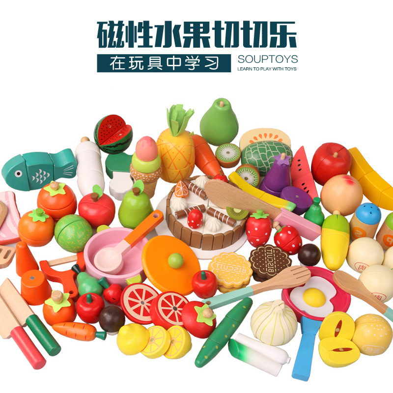Fruta corte juguetes música magnética vegetal combinación traje de madera niños y niñas jugar casa regalo cumpleaños
