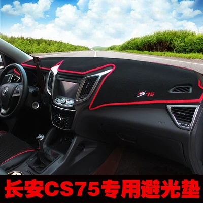 Günəş əleyhinə siperlik – Heat Insulation Mat for the Center Console - 13-17-changan-cs75-light-proof-pad-red-edge-classic-and-good-looking-front-instrument-panel-light-shielding-pad