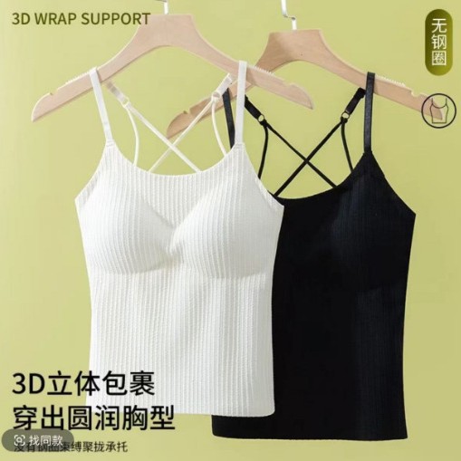 Eslinga larga con espalda hermosa para mujer, almohadilla para el pecho, junta, sin anillo de acero, ropa interior y exterior, camisola sin costuras para mujer