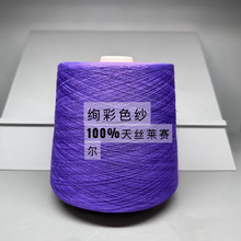 ��ɫ100%��z�Rِ������ɫ�ζȸ߿ɶ��ƚ��������������ιɳ���