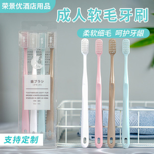 �R����ɫϵ����ܛë��ˢ4֧�b��������ϵ��ͥ�ü������з���y��
