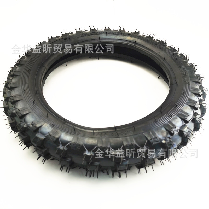 二冲49cc迷你摩托车越野外胎2.50-10 CRF50 XR50小高赛阿波罗轮胎