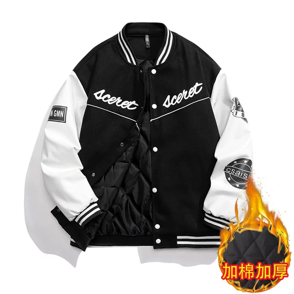 Popular European and American autumn and winter men's and women's jackets, woolen patchwork casual loose versatile baseball jackets, padded couple's casual coats