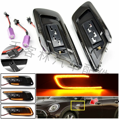 Suitable for Mini Cooper F54 Clubman 2015 + flowing Fender side light side turn signal (Dönmə işıqları) - blackened