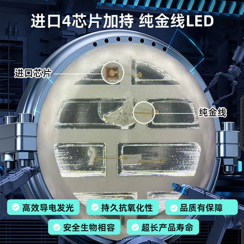 新しい 7 色光マスク美容器具フェイシャル LED シリコーンマスクマスク器具家庭用大型列ライト肌の若返り器具|undefined