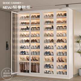 家用钢制鞋柜带锁2m容量多层入户室内收纳柜防晒防尘铁艺阳台储物