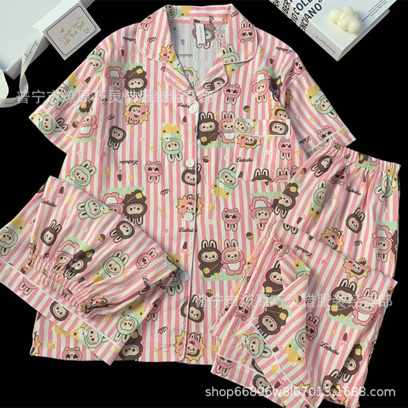 Hermosos pijamas de tela de rabu mujeres primavera y otoño verano nubes de algodón dulce mangas cortas pantalones cortos de tres piezas ropa para el hogar