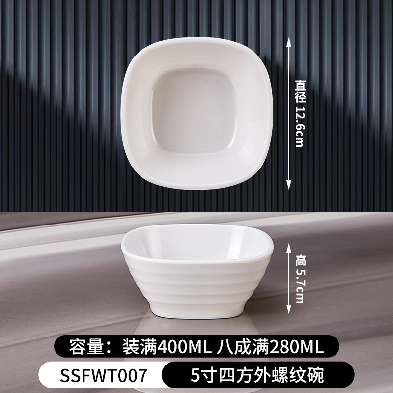 36호 5inch각 수나사 볼-SSFWT007