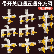 �S�~��ͨ��ͨˮ���^���y������ϴ�C�Mһ������ˮ�y4��ˮ�ܽ��^