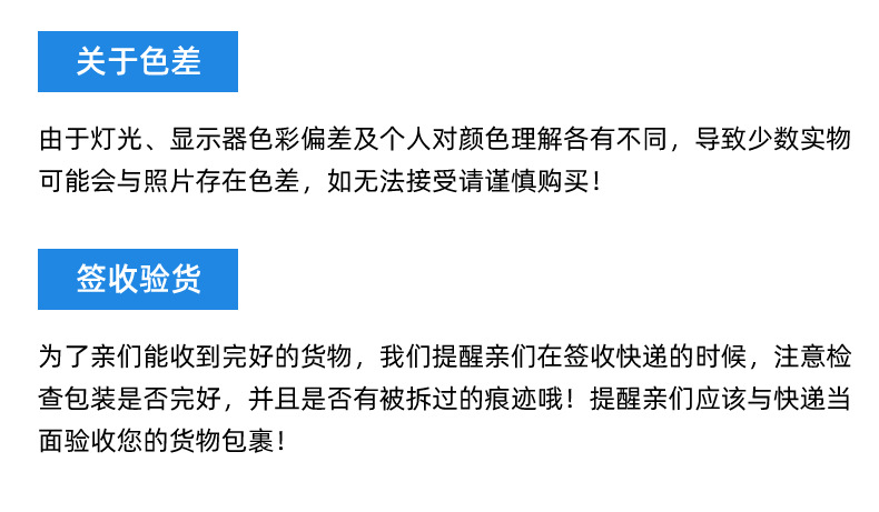 详情_16.jpg