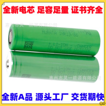 Sony ����VTC6 18650 10C �ŵ� 30A �羳������������������� �